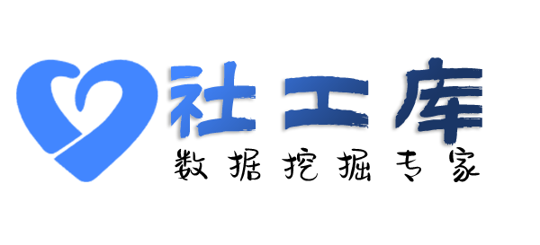 想晓得查对方探探账号